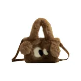 Коричневый