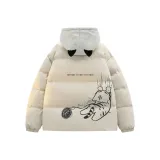 [2 пачки] Экрю