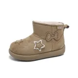 Хаки (с флисовой подкладкой)