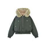 Серый Зеленый