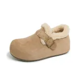 Хаки (с флисовой подкладкой)