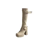 Абрикосовый