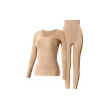 Невидимый кожаный