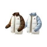 Абрикос Кофейный + Абрикос Светло-Синий [2 упаковки]