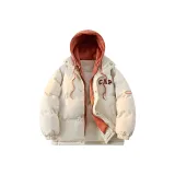 Абрикосовый