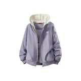 Фиолетовый цвет звездной пыли