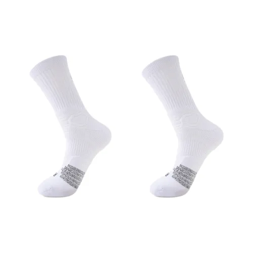 NAVIGARE [2 упаковки] 2 белых мужских носков MID до икры