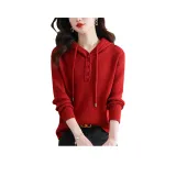 Настоящий красный