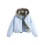 Лунный свет Синий [Утеплённый Термический]