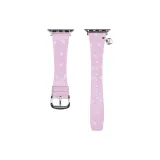 Вэй Син R Розовый