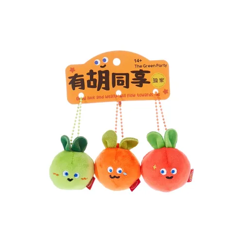 The Green Party We THREE Collection Enjoy Together Зеленая партия We THREE Коллекция Enjoy Together