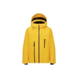 Подсолнечно-желтый