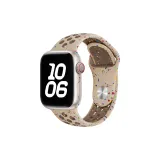 Песчаник [Только ремешок]