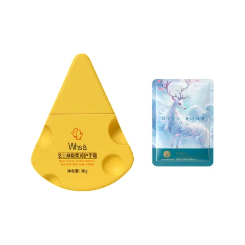 WHSA Сыры Трещины Питание Рука Крем Delicate Сглаживающий Освежающий Без Жирности Рука Защитный Аромат Freesia