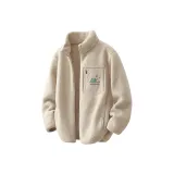 [Термический Удобный] Светлый Кофейный (Mb Тихая Ночь Логотип на Груди)