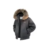 Темно-серый