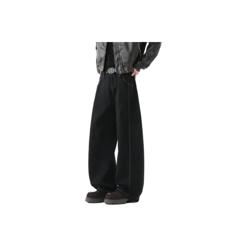 FRLMK Черные Унисекс Повседневные Штаны