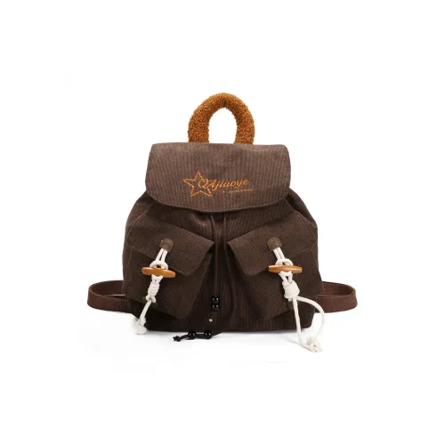 Villelon Вельвет Рюкзак Стандартный Унисекс Многоцветный