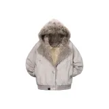 Абрикосовый