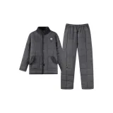 YB25557 Серый Синий