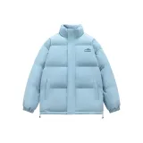 Светло-голубой