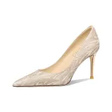 Шампанское Красота 8 см