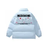 Далекий Небесный Лазурь