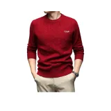 Длинный Красный