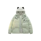 [2 Pack] Зеленый