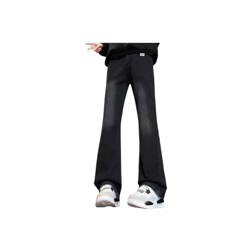 UPWARD LAB x [WEILALIUYEWANDAOKU] Джинсы Унисекс