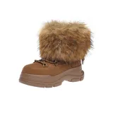 Коричневый