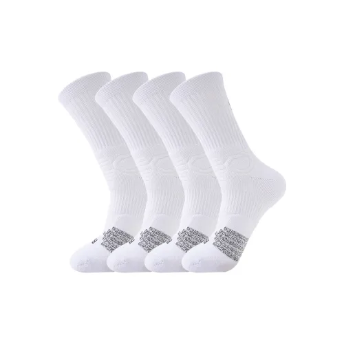 NAVIGARE [4 Pack] 4 Белые Мужские Носки MID до икры