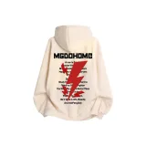 Абрикосовый