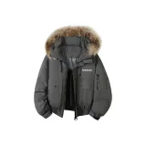 Темно-серый