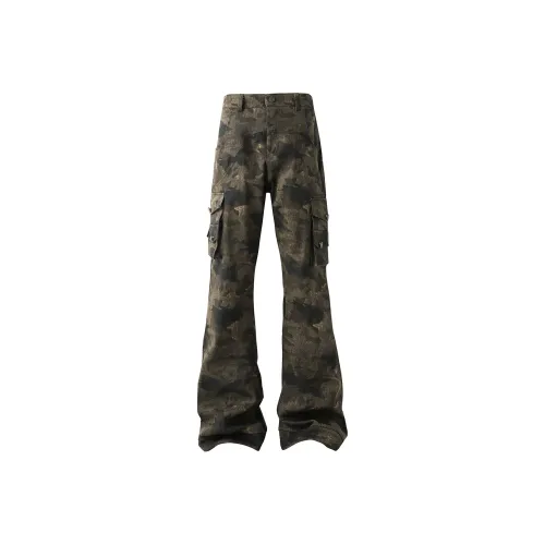 MoYu Камуфляж Унисекс Джинсы