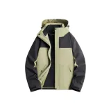 Оливковый зеленый