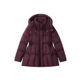 Каштановый