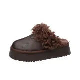 Кофе (с флисовой подкладкой)