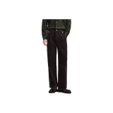 Кофейный зеленый