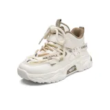 Бежевый, хаки, коричневый