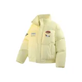 Яично-жёлтый