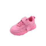 Розово-красный