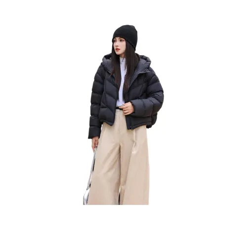 BEAUTIFUL CONFESSION Пуховик Женские