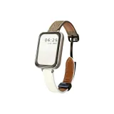 Умбра & Абрикос