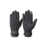 Темно-серый