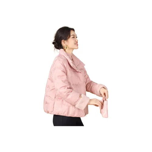 MEILANNI Розовый Женский пуховик