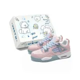 Голубой и розовый