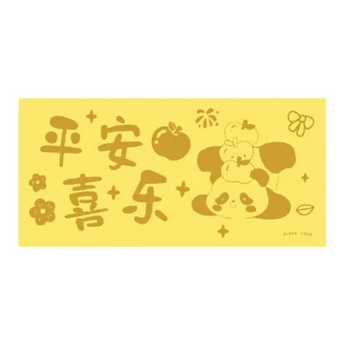 OFLY Фиксированная Цена Подвески Унисекс