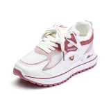 Бежевый Ржаво-красный