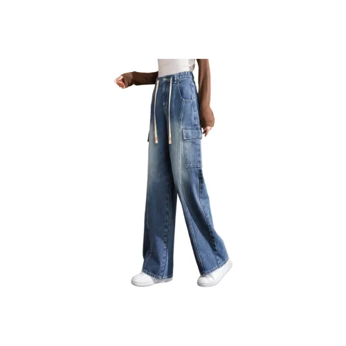 Tonlion Винтажные синие женские джинсы